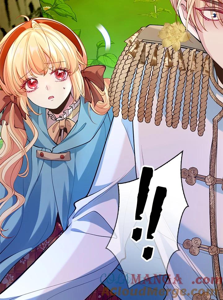 《养女想拯救世界》第35话 第25页