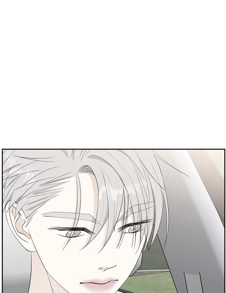 《替吸血鬼吃饭的我》34.无言以对 第47页