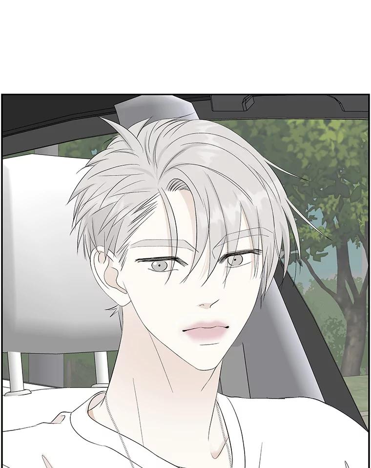 《替吸血鬼吃饭的我》34.无言以对 第114页