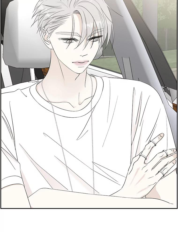 《替吸血鬼吃饭的我》34.无言以对 第46页
