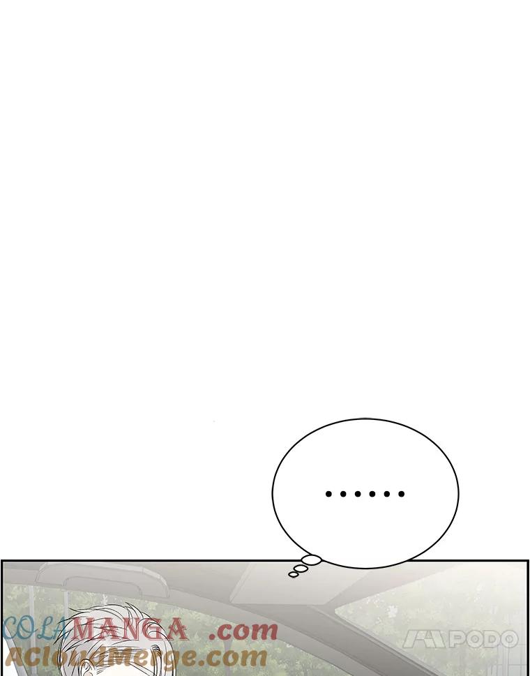 《替吸血鬼吃饭的我》34.无言以对 第85页