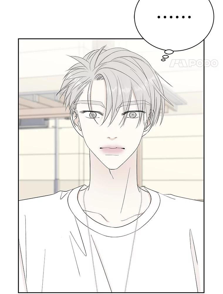《替吸血鬼吃饭的我》34.无言以对 第79页