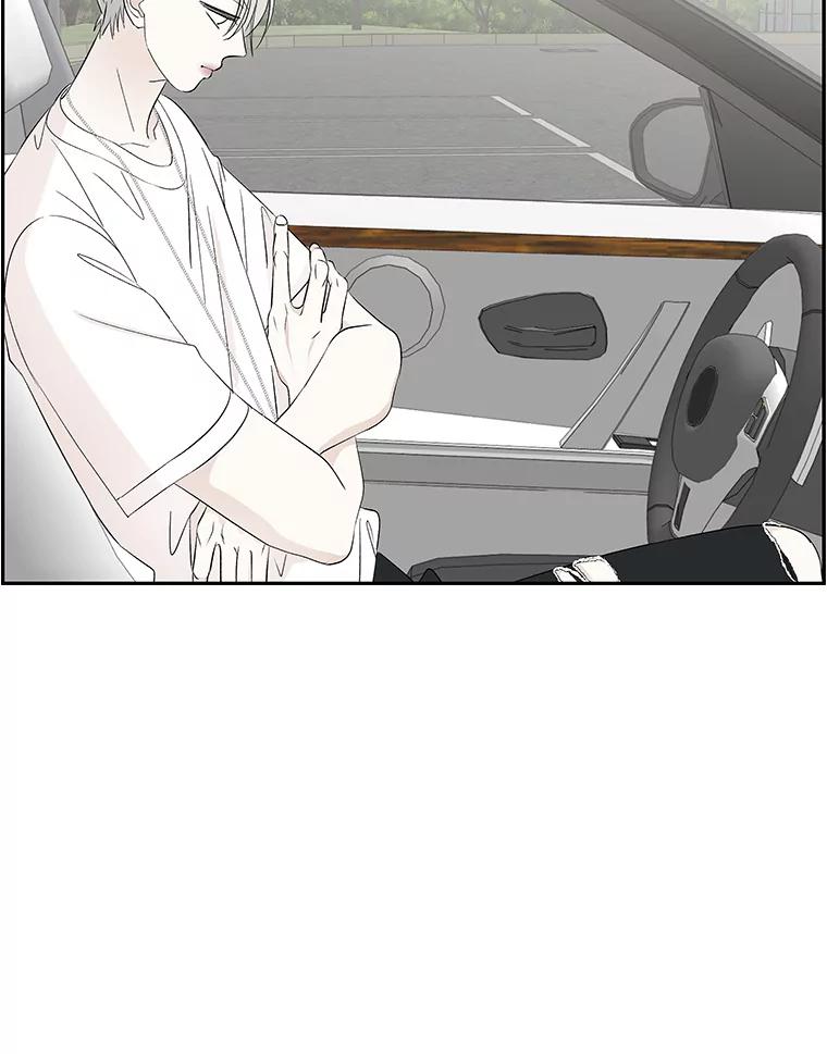 《替吸血鬼吃饭的我》34.无言以对 第86页