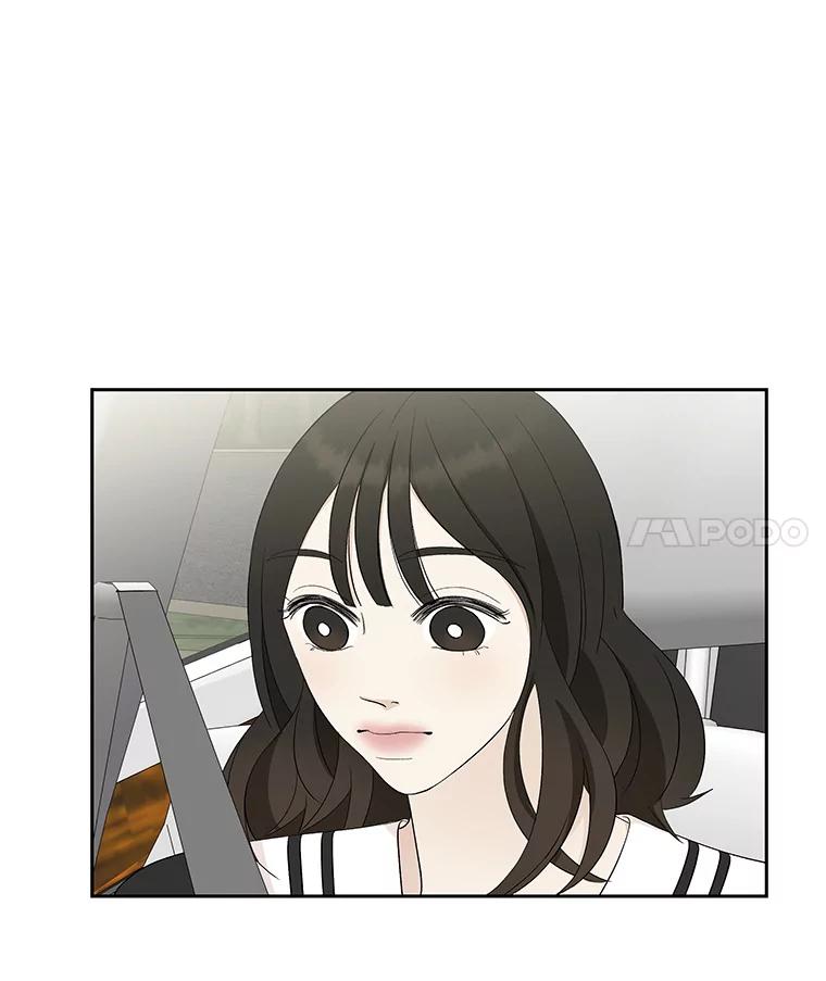 《替吸血鬼吃饭的我》34.无言以对 第99页