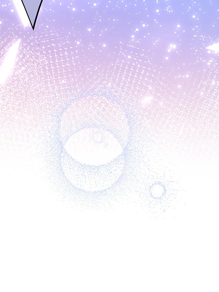 《养女想拯救世界》第35话 第78页