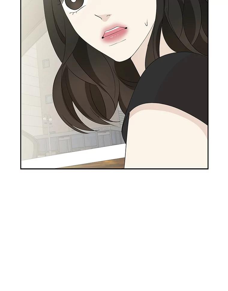 《替吸血鬼吃饭的我》34.无言以对 第110页
