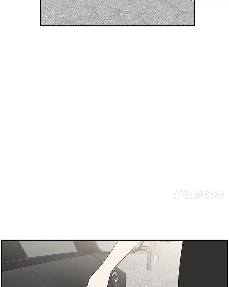 《替吸血鬼吃饭的我》34.无言以对 第92页