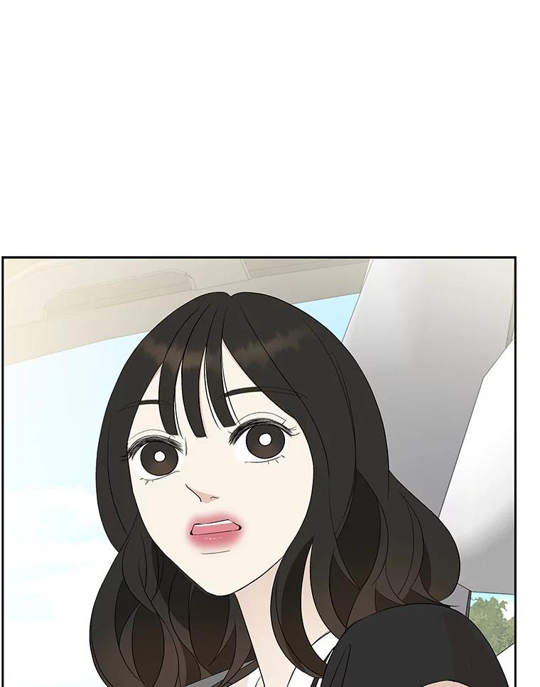 《替吸血鬼吃饭的我》34.无言以对 第104页
