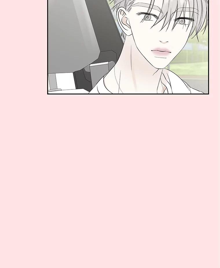 《替吸血鬼吃饭的我》34.无言以对 第35页