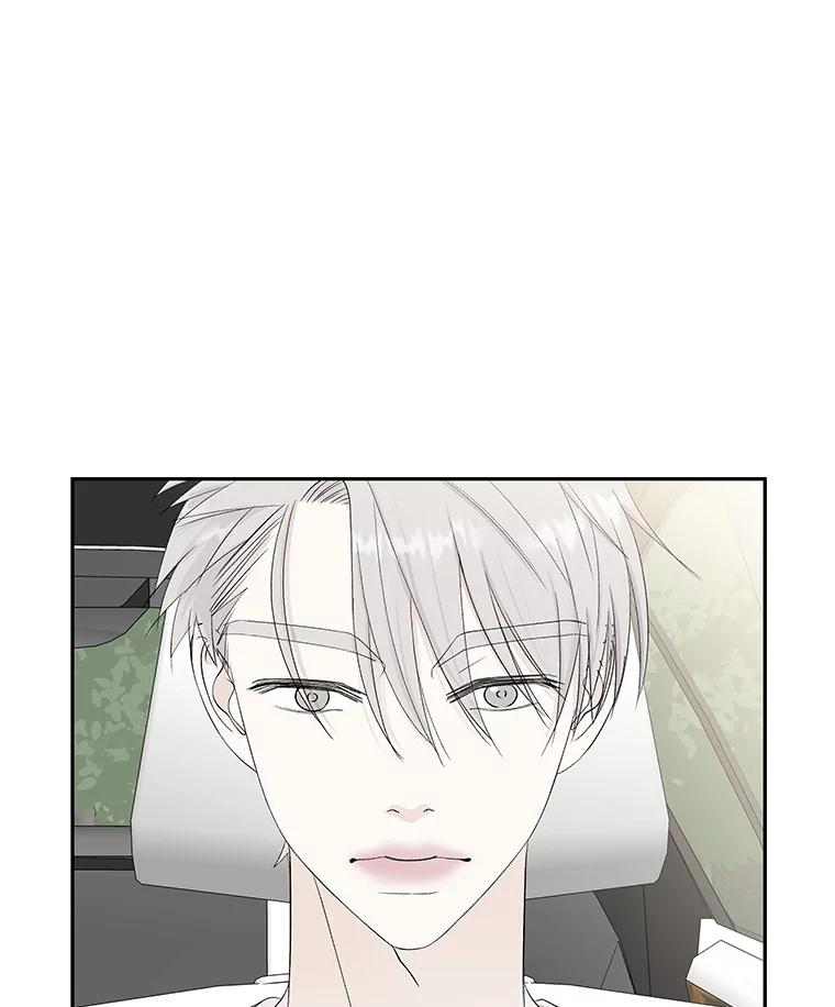 《替吸血鬼吃饭的我》34.无言以对 第59页