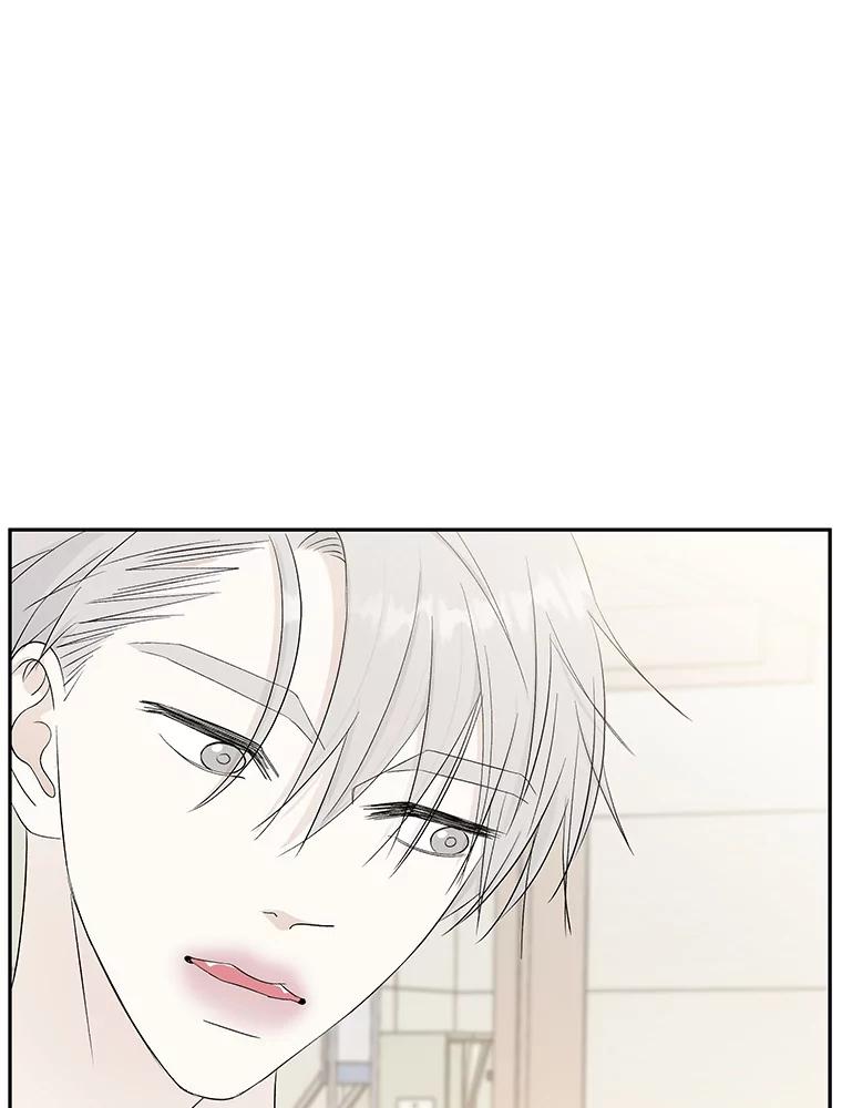 《替吸血鬼吃饭的我》34.无言以对 第76页
