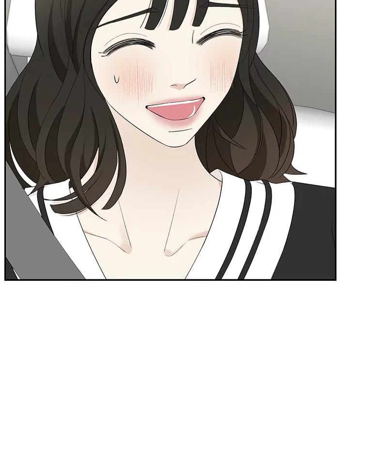 《替吸血鬼吃饭的我》34.无言以对 第98页