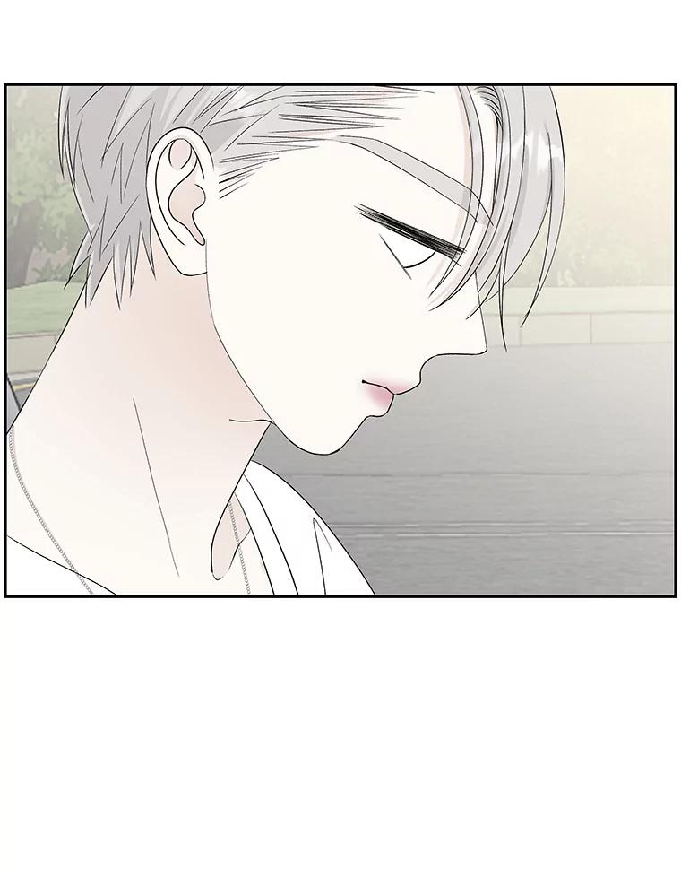 《替吸血鬼吃饭的我》34.无言以对 第87页