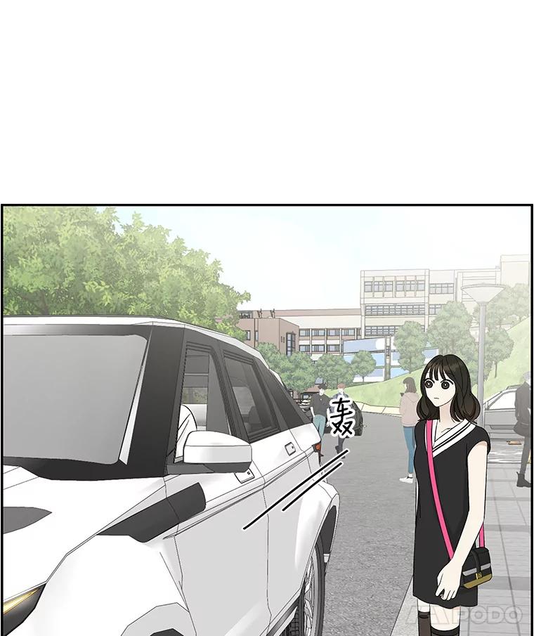 《替吸血鬼吃饭的我》34.无言以对 第19页