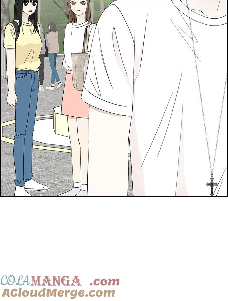 《替吸血鬼吃饭的我》34.无言以对 第81页