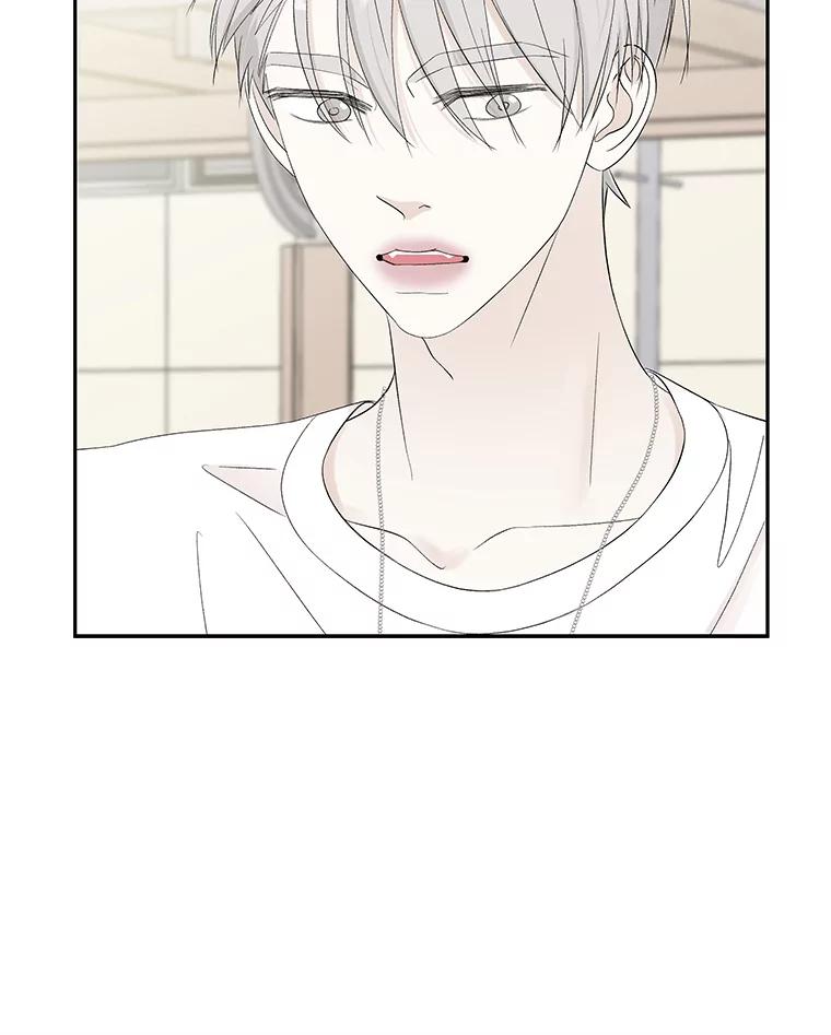 《替吸血鬼吃饭的我》34.无言以对 第74页
