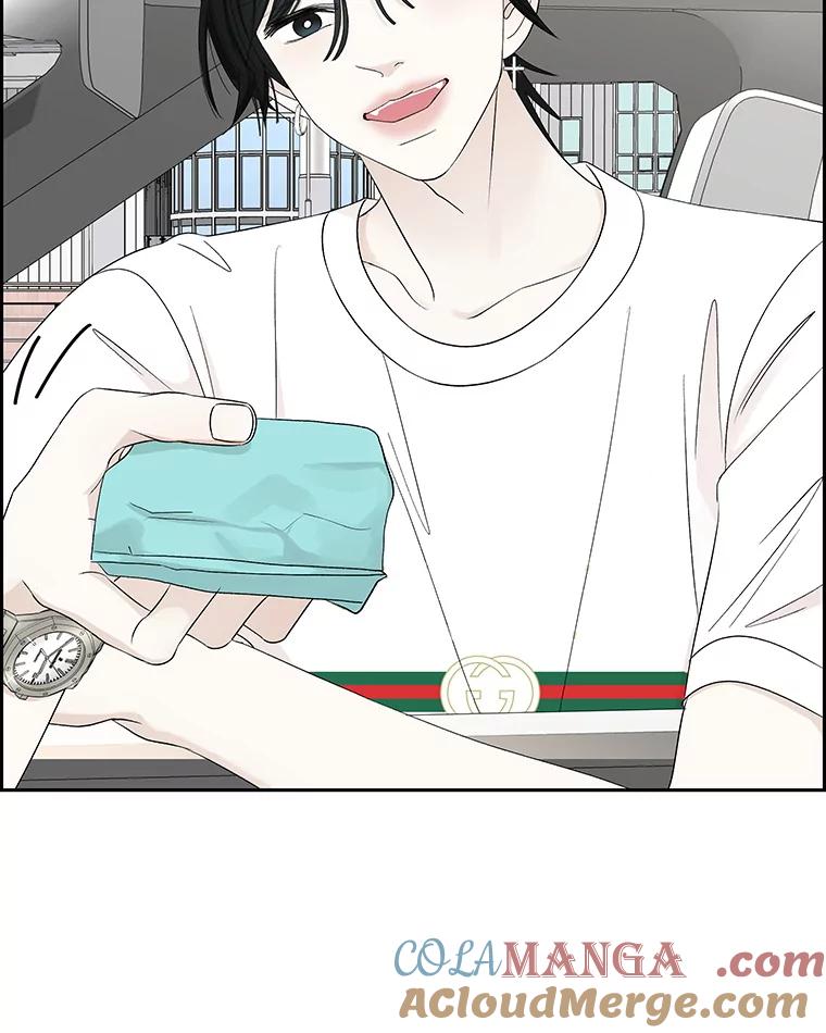 《替吸血鬼吃饭的我》34.无言以对 第9页