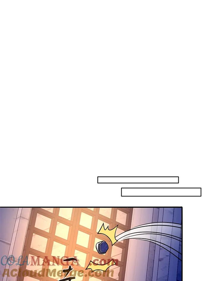 《养女想拯救世界》第35话 第93页