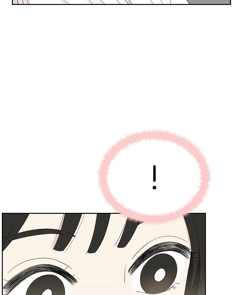 《替吸血鬼吃饭的我》34.无言以对 第107页
