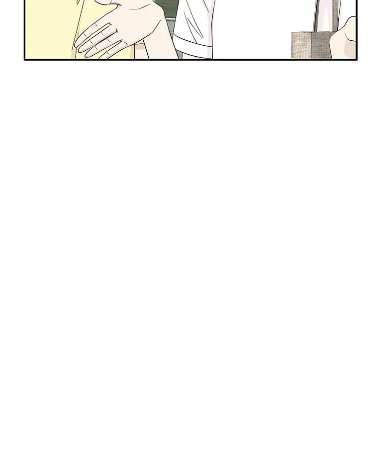 《替吸血鬼吃饭的我》34.无言以对 第84页