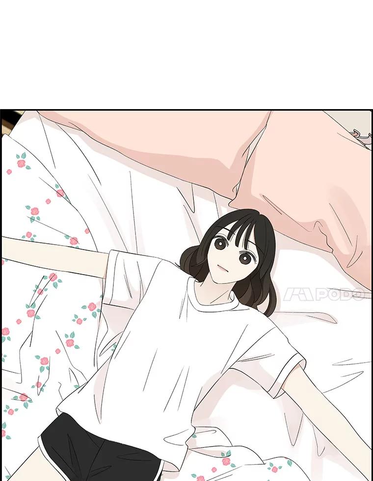 《替吸血鬼吃饭的我》35.刺激的初体验（1）（客串：斑鳐三合） 第46页