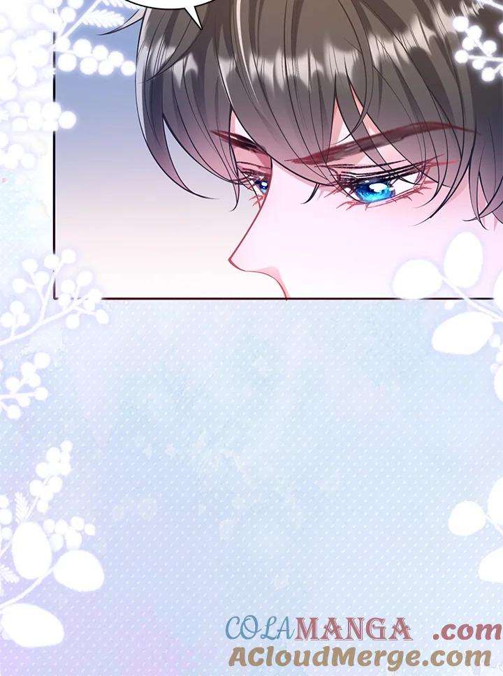 《养女想拯救世界》第36话 第91页