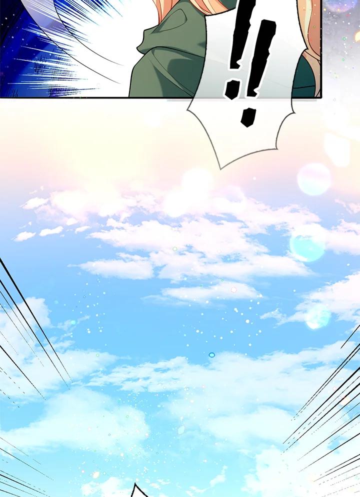 《养女想拯救世界》第36话 第65页