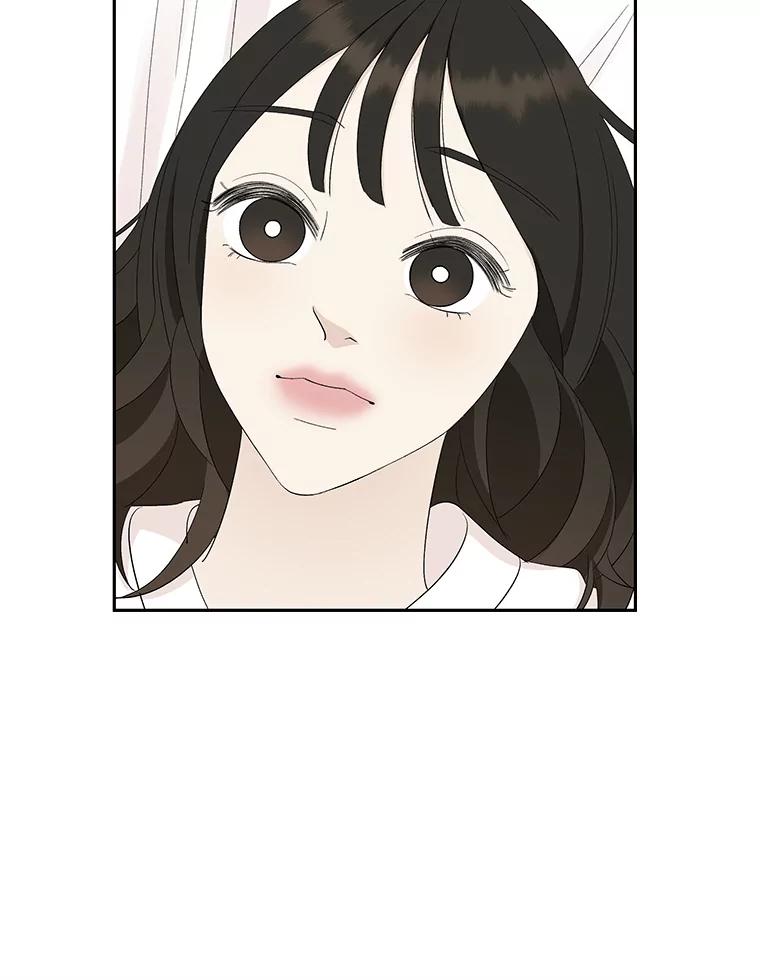 《替吸血鬼吃饭的我》35.刺激的初体验（1）（客串：斑鳐三合） 第48页