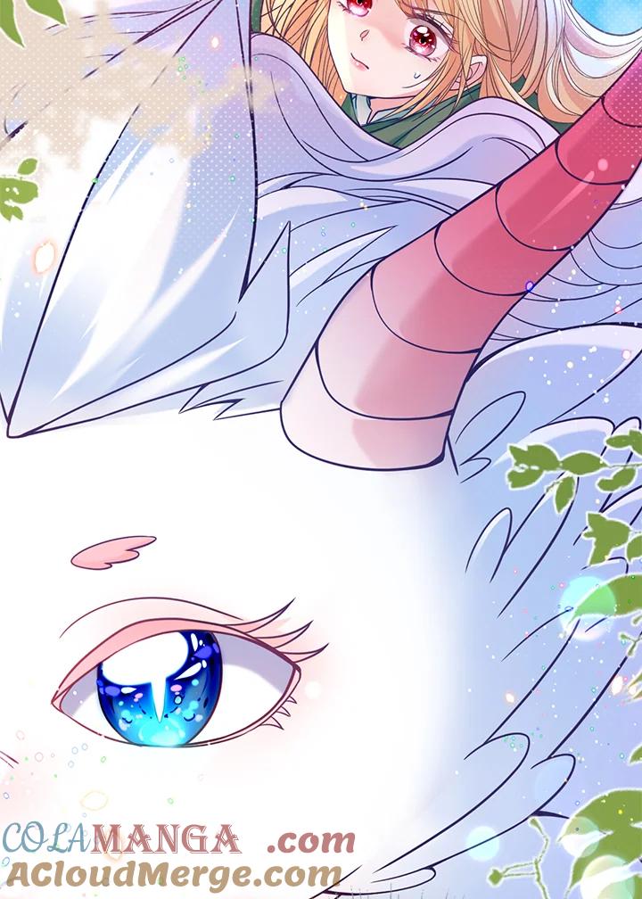《养女想拯救世界》第36话 第40页