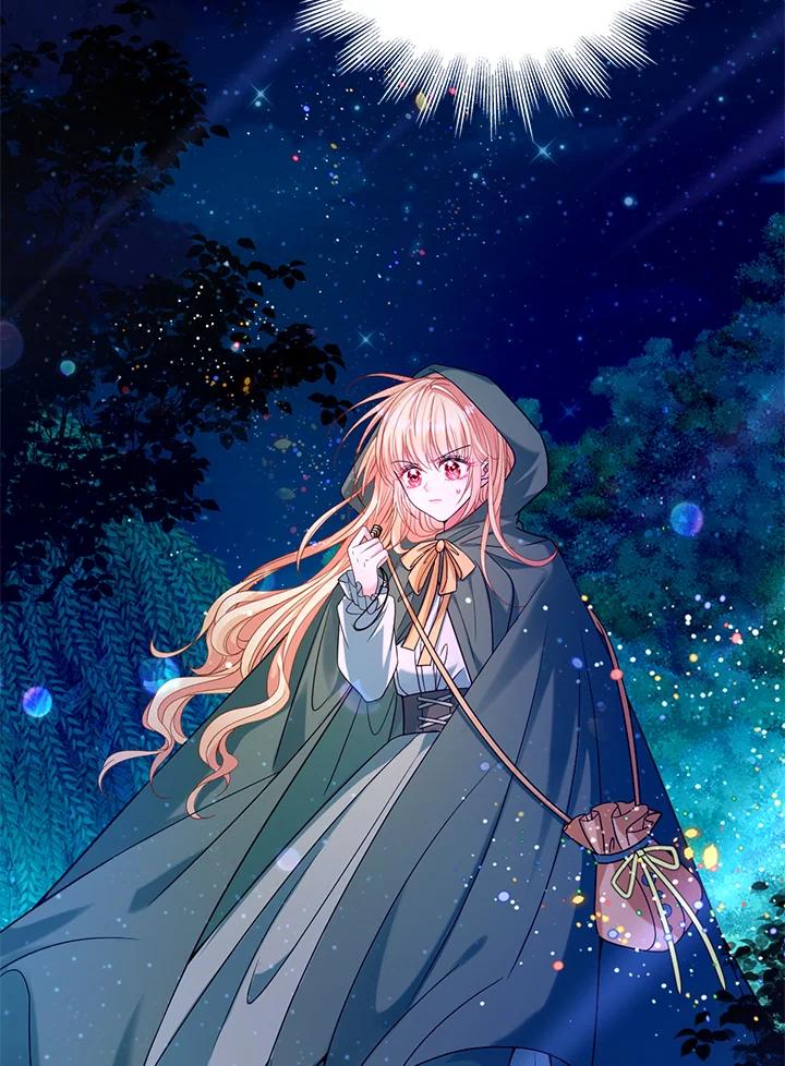 《养女想拯救世界》第36话 第15页