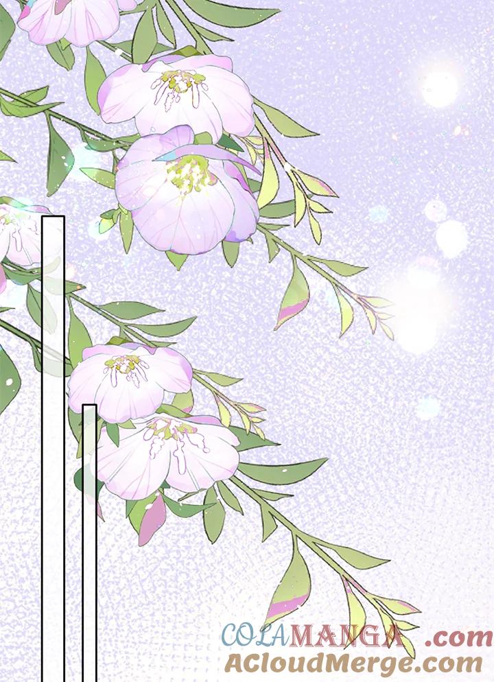 《养女想拯救世界》第36话 第67页