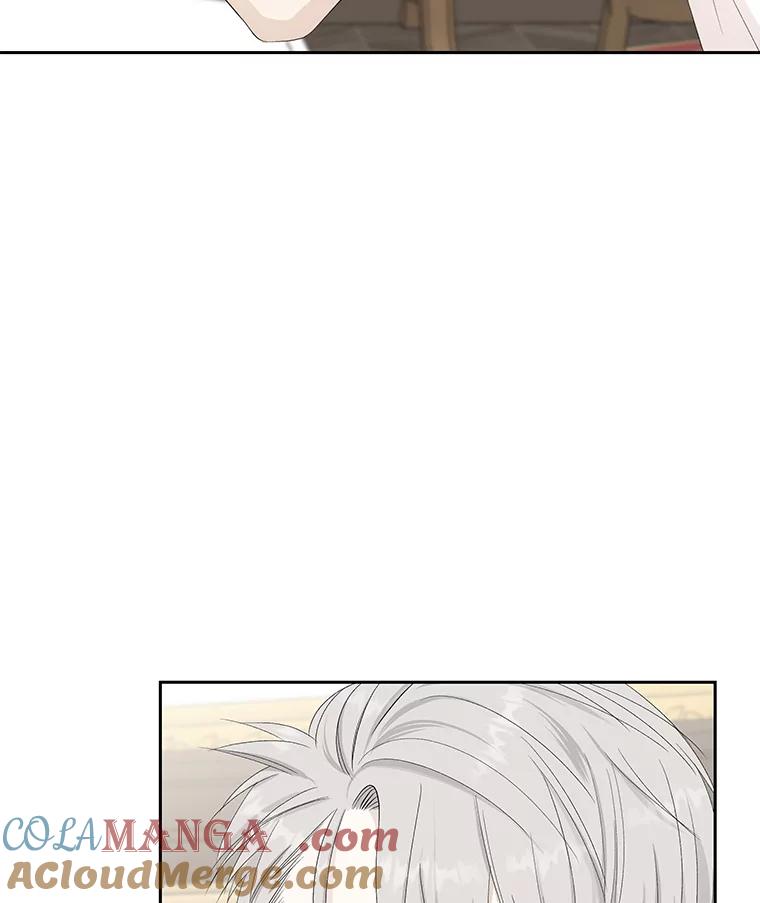 《替吸血鬼吃饭的我》35.刺激的初体验（1）（客串：斑鳐三合） 第97页