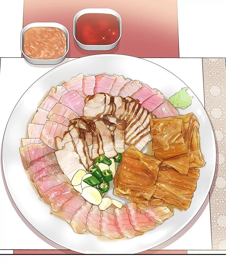 《替吸血鬼吃饭的我》35.刺激的初体验（1）（客串：斑鳐三合） 第68页