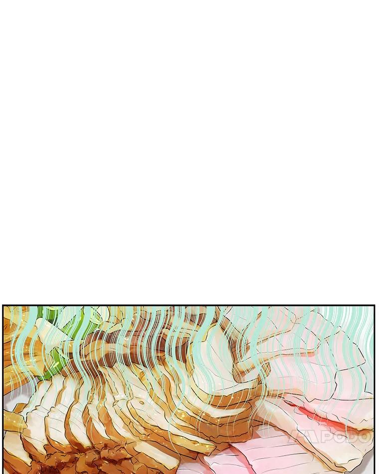 《替吸血鬼吃饭的我》36.刺激的初体验（2）（客串：斑鳐三合） 第19页