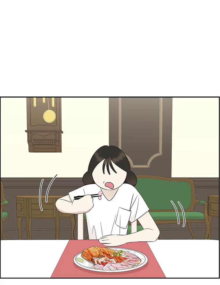 《替吸血鬼吃饭的我》36.刺激的初体验（2）（客串：斑鳐三合） 第27页