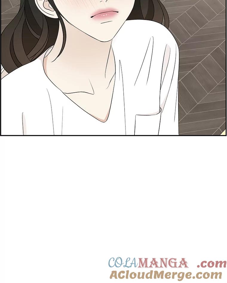 《替吸血鬼吃饭的我》36.刺激的初体验（2）（客串：斑鳐三合） 第77页