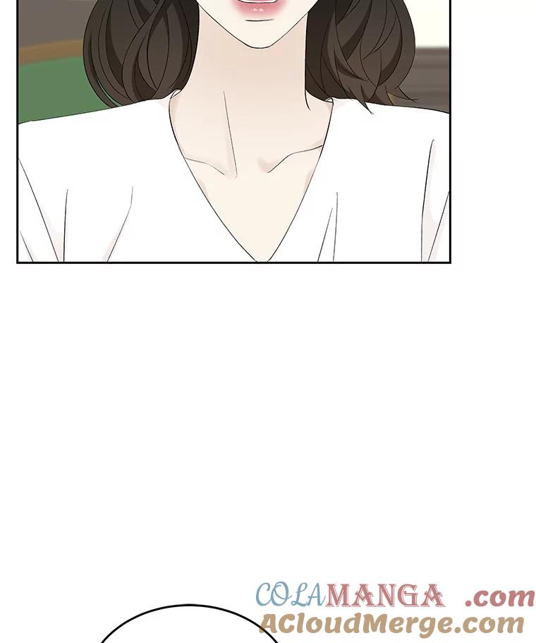 《替吸血鬼吃饭的我》36.刺激的初体验（2）（客串：斑鳐三合） 第41页