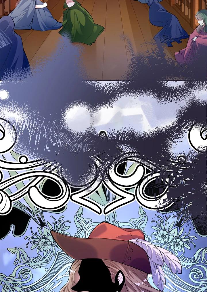 《养女想拯救世界》第37话 第50页