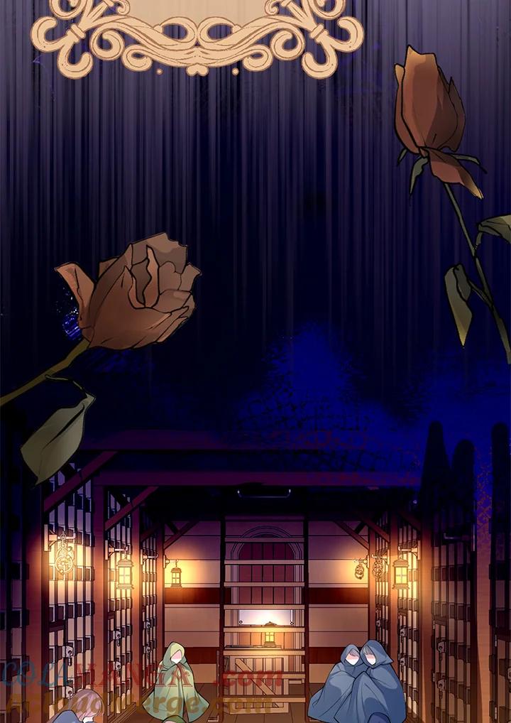 《养女想拯救世界》第37话 第49页