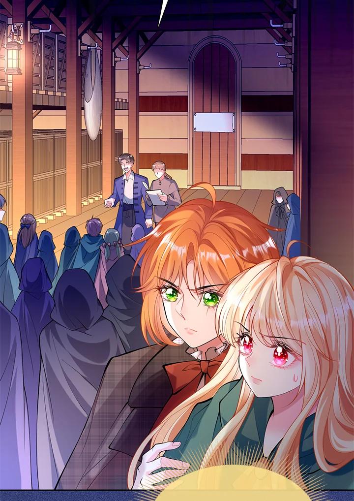 《养女想拯救世界》第37话 第57页