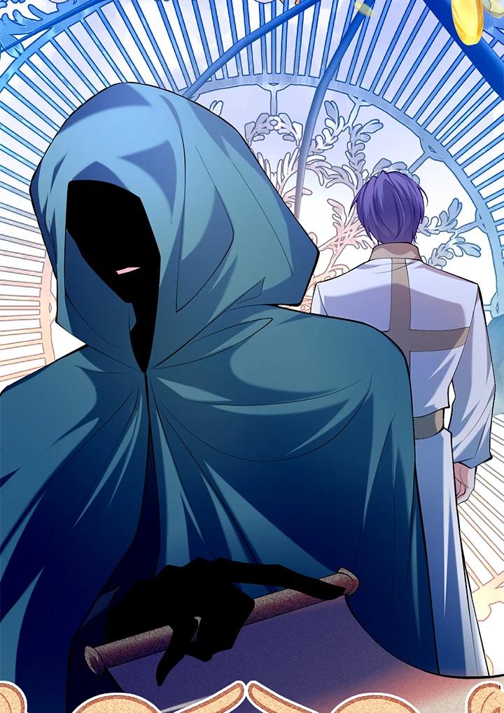 《养女想拯救世界》第37话 第53页