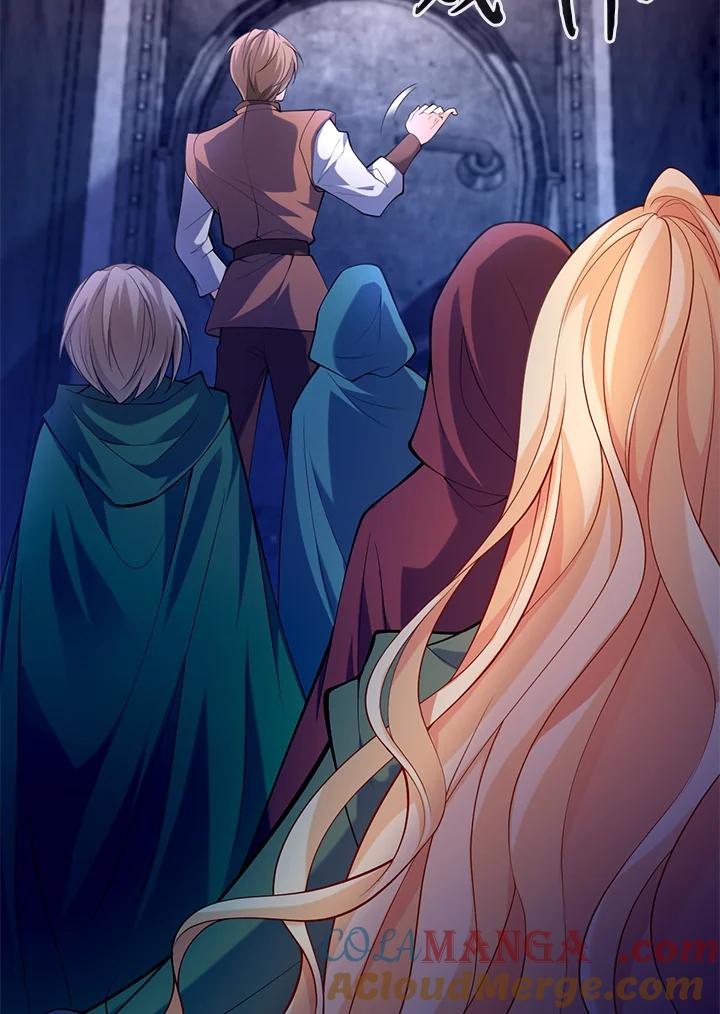 《养女想拯救世界》第37话 第91页