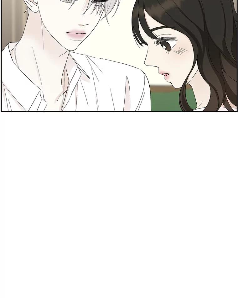 《替吸血鬼吃饭的我》37.带有私心的亲吻 第38页