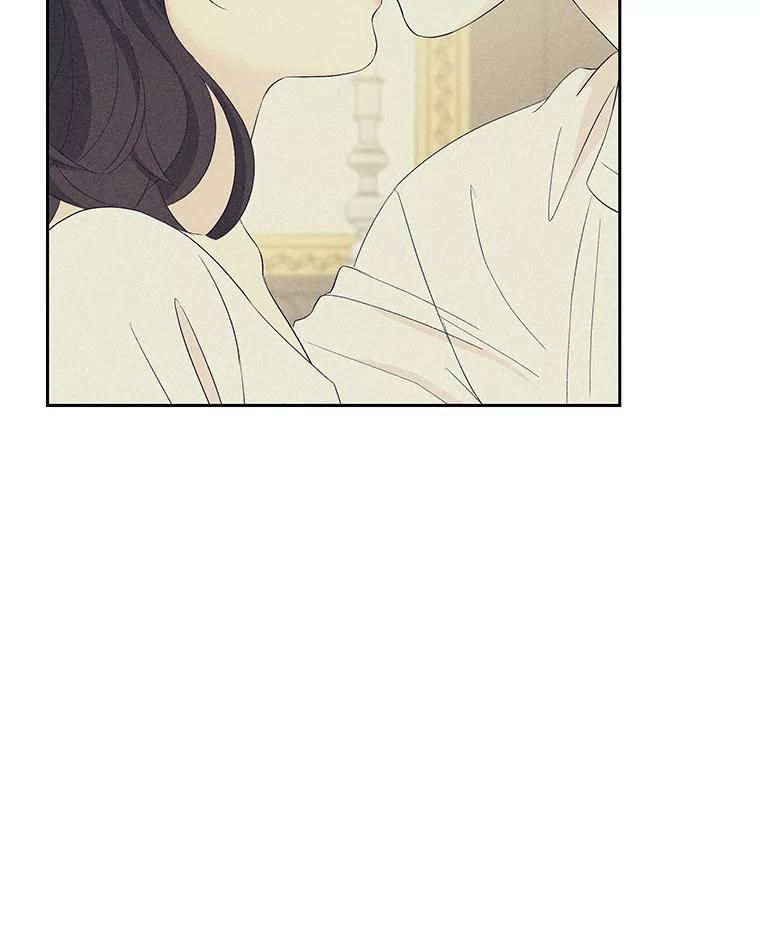 《替吸血鬼吃饭的我》37.带有私心的亲吻 第55页