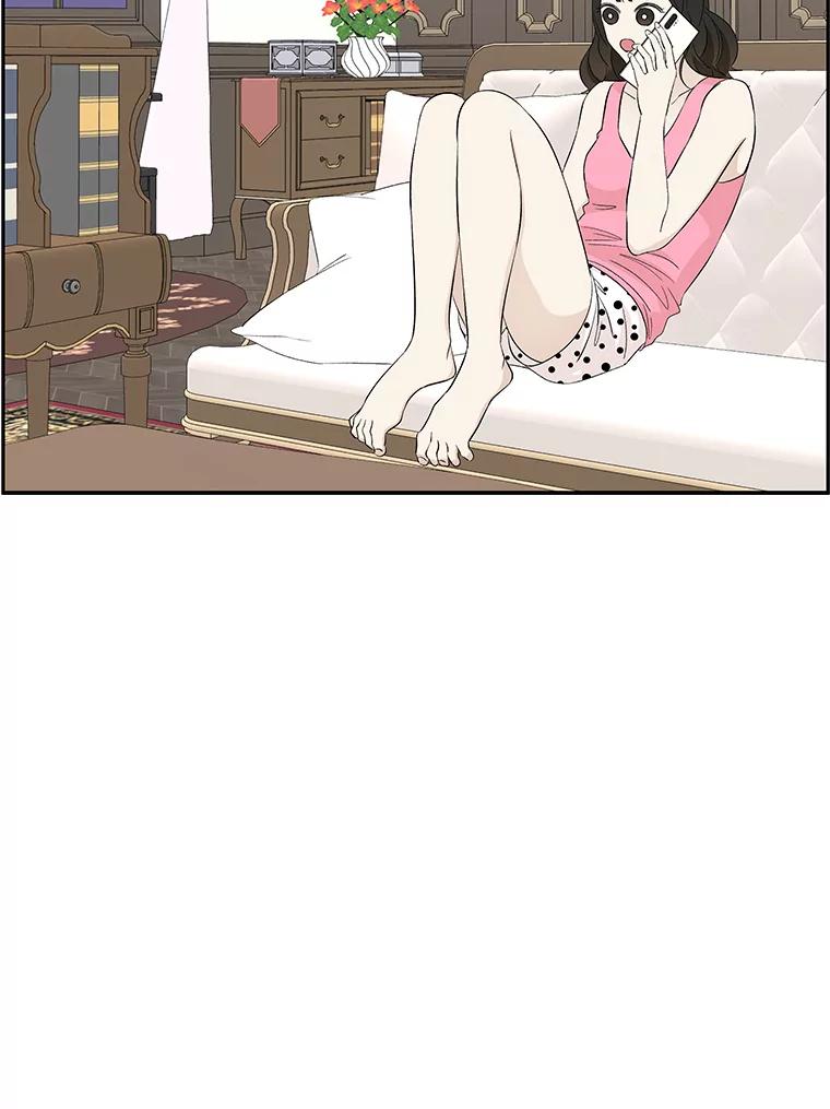 《替吸血鬼吃饭的我》37.带有私心的亲吻 第88页