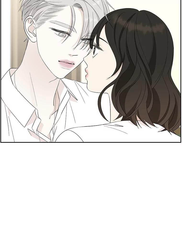 《替吸血鬼吃饭的我》37.带有私心的亲吻 第18页