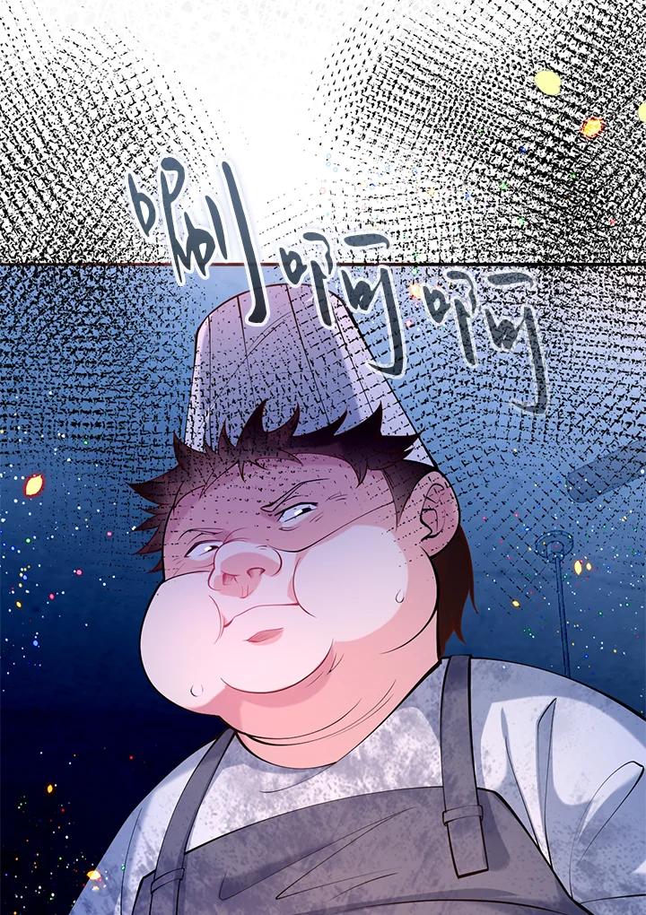 《养女想拯救世界》第38话 第35页