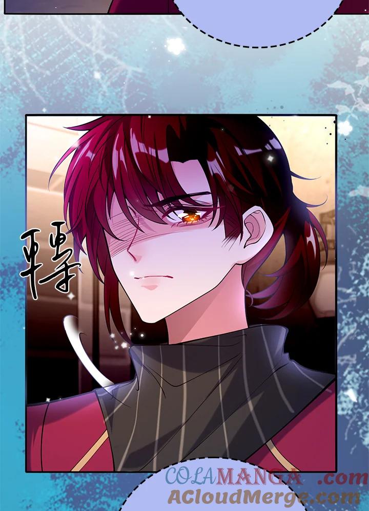 《养女想拯救世界》第38话 第64页
