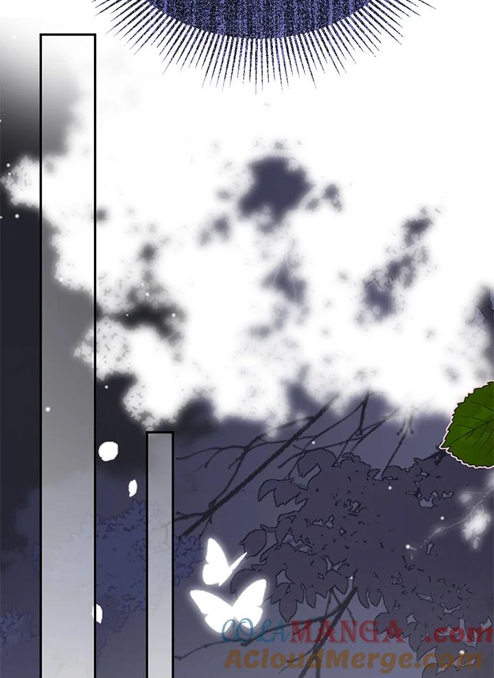 《养女想拯救世界》第39话 第97页