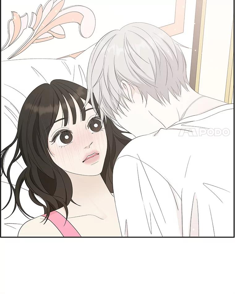 《替吸血鬼吃饭的我》38.Q.他是危险的男人吗？ 第65页